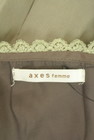 axes femme（アクシーズファム）の古着「商品番号：PR10348921」-6