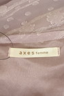 axes femme（アクシーズファム）の古着「商品番号：PR10348922」-6