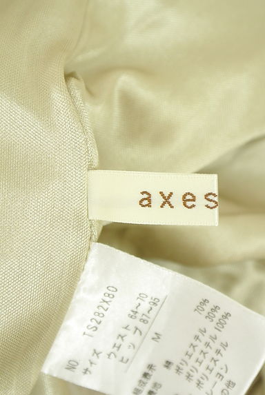 クリックで大画像表示 axes femme(アクシーズファム)の古着「フレアスカート(スカート)」大画像6へ