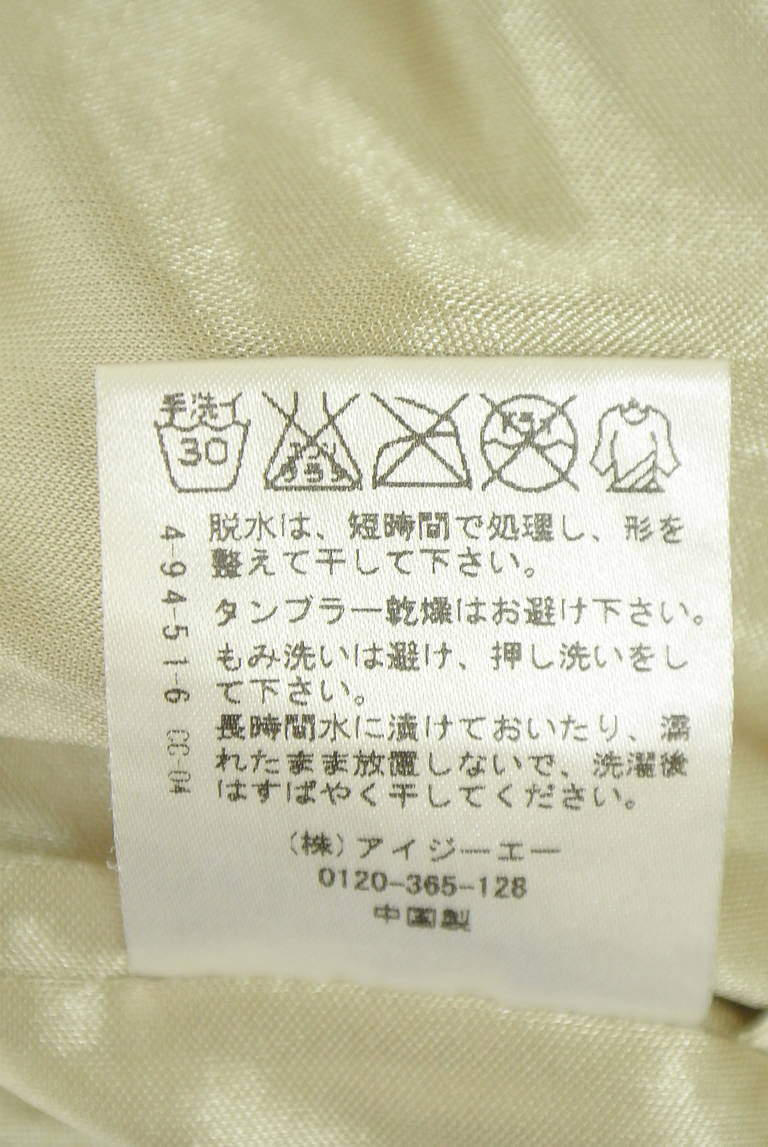 axes femme（アクシーズファム）の古着「商品番号：PR10348924」-大画像5