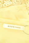 axes femme（アクシーズファム）の古着「商品番号：PR10348930」-6