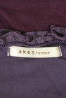 axes femme（アクシーズファム）の古着「商品番号：PR10348931」-6