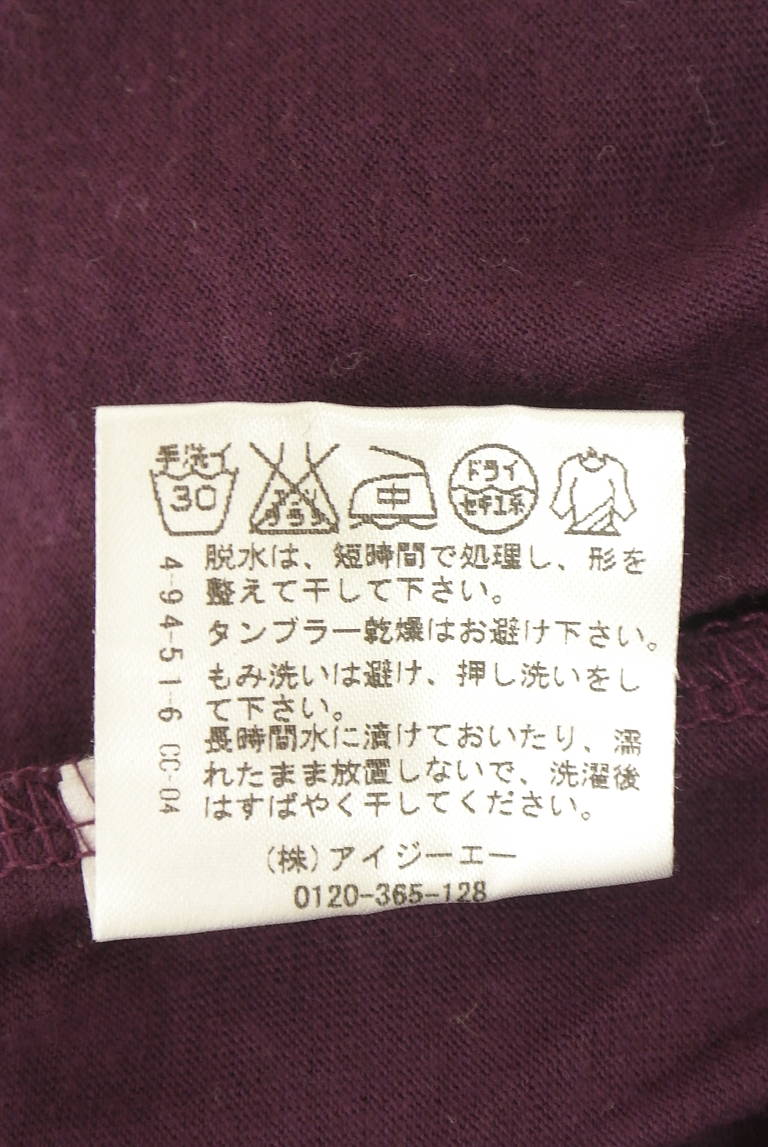 axes femme（アクシーズファム）の古着「商品番号：PR10348931」-大画像5