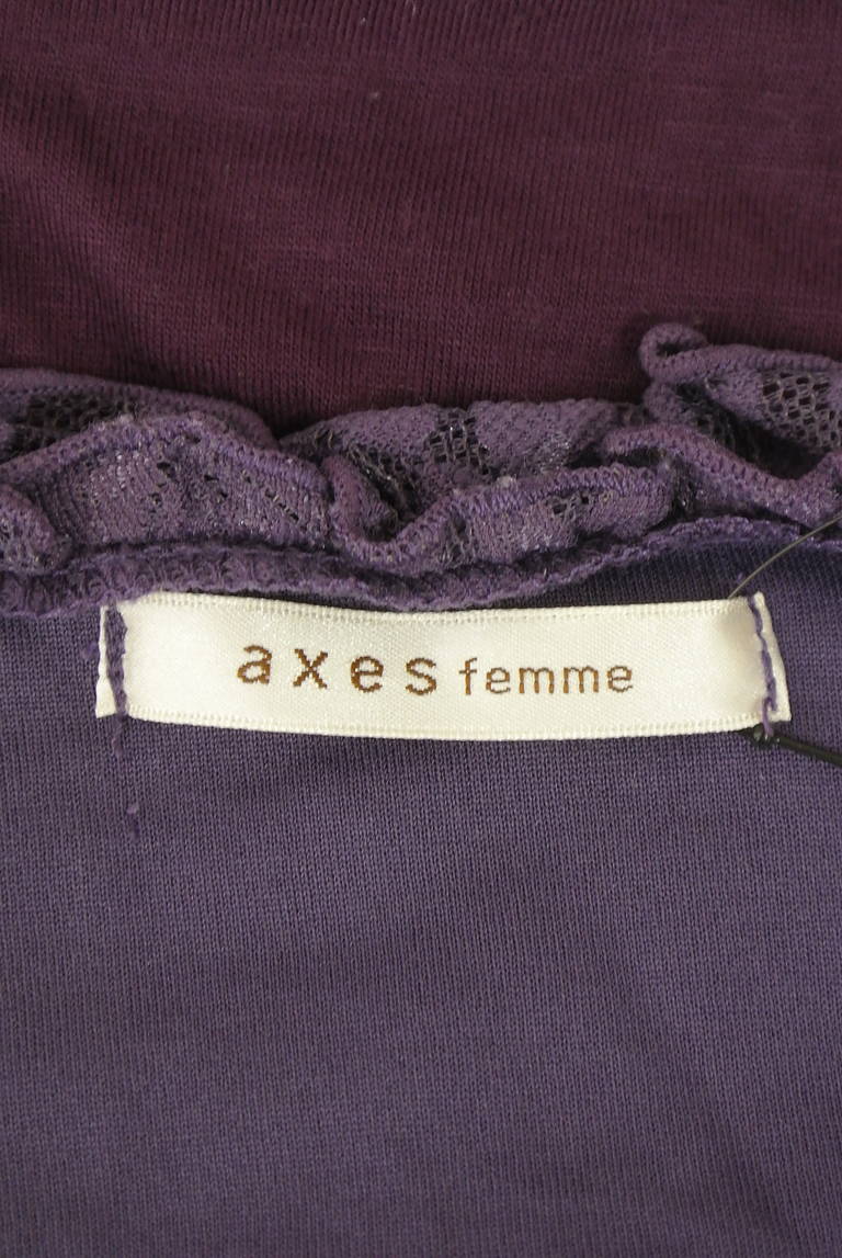 axes femme（アクシーズファム）の古着「商品番号：PR10348931」-大画像6