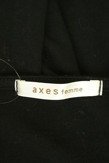 クリックで大画像表示 axes femme(アクシーズファム)の古着「裾チュールカットソー(カットソー・プルオーバー)」大画像6へ