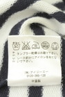 axes femme（アクシーズファム）の古着「商品番号：PR10348934」-5