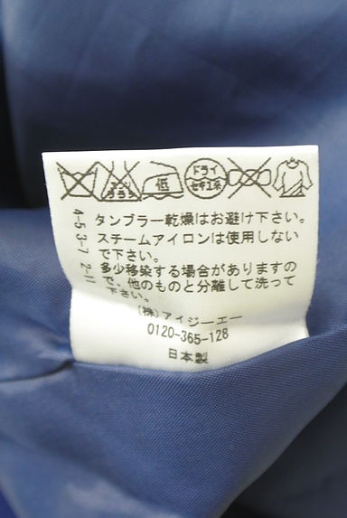 クリックで大画像表示 axes femme(アクシーズファム)の古着「花柄シフォンキャミワンピース(キャミワンピース)」大画像5へ