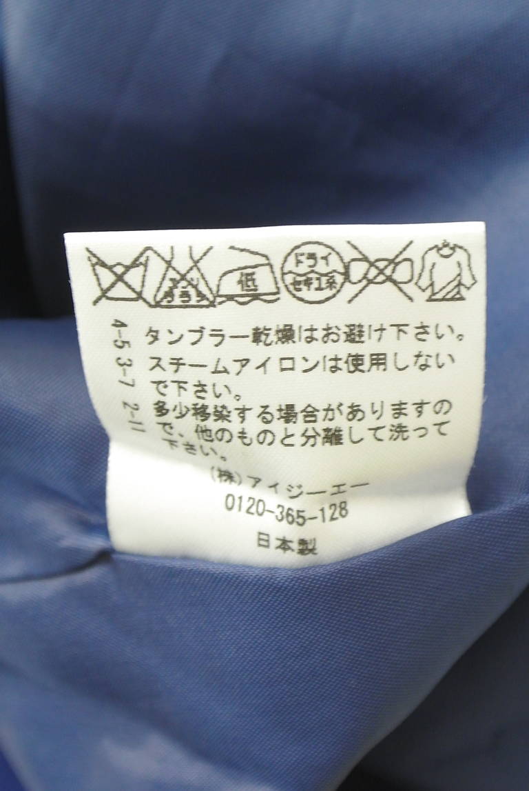 axes femme（アクシーズファム）の古着「商品番号：PR10348935」-大画像5