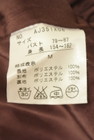 axes femme（アクシーズファム）の古着「商品番号：PR10348936」-5