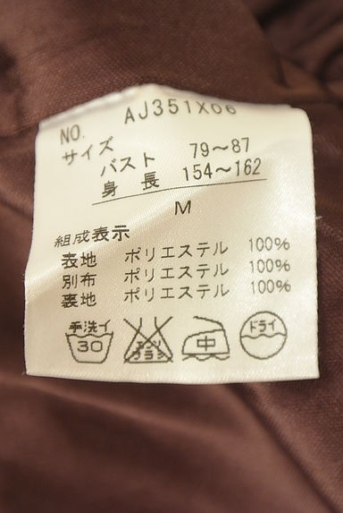 クリックで大画像表示 axes femme(アクシーズファム)の古着「ドット柄ワンピース(ワンピース・チュニック)」大画像5へ
