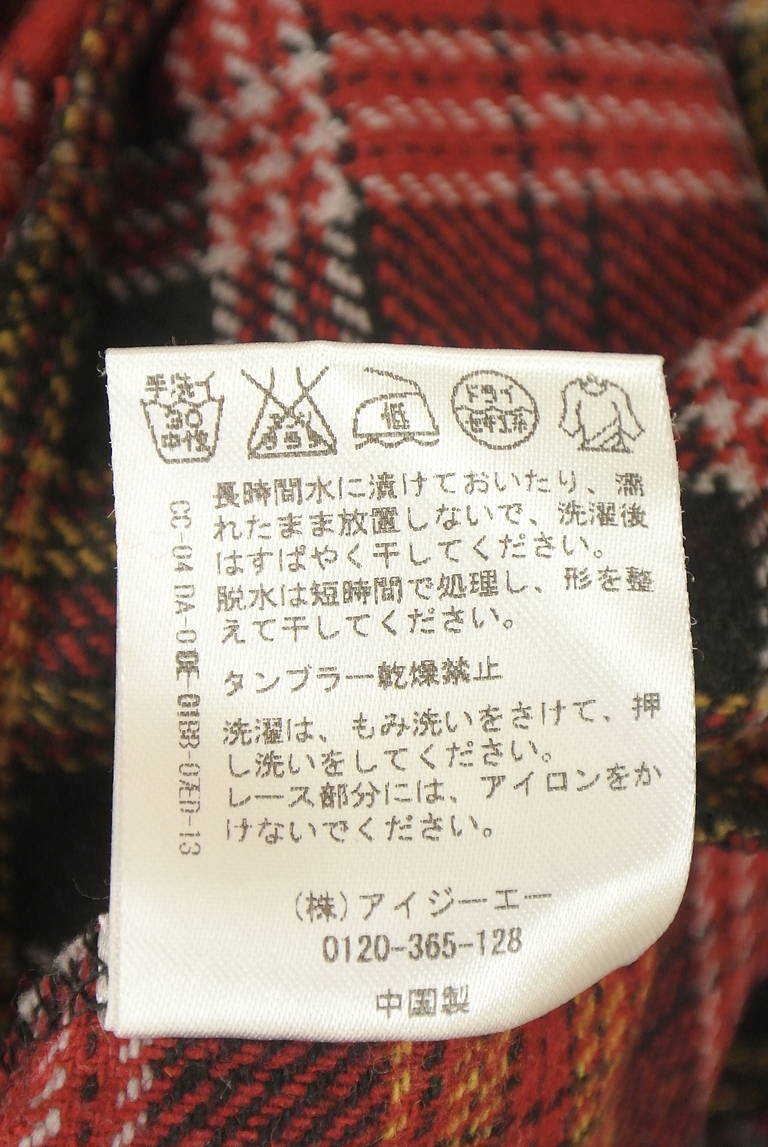 axes femme（アクシーズファム）の古着「商品番号：PR10348937」-大画像5