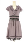 axes femme（アクシーズファム）の古着「商品番号：PR10348938」-1