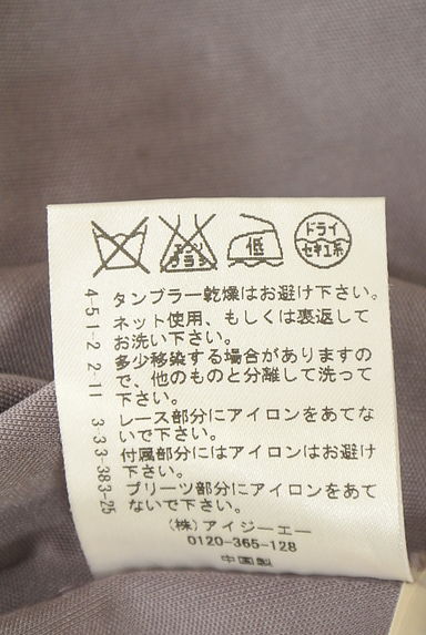 クリックで大画像表示 axes femme(アクシーズファム)の古着「フレンチスリーブフリルシフォンワンピース(ワンピース・チュニック)」大画像5へ