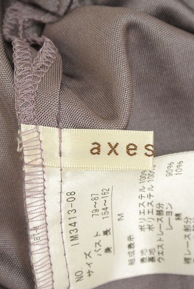 クリックで大画像表示 axes femme(アクシーズファム)の古着「フレンチスリーブフリルシフォンワンピース(ワンピース・チュニック)」大画像6へ