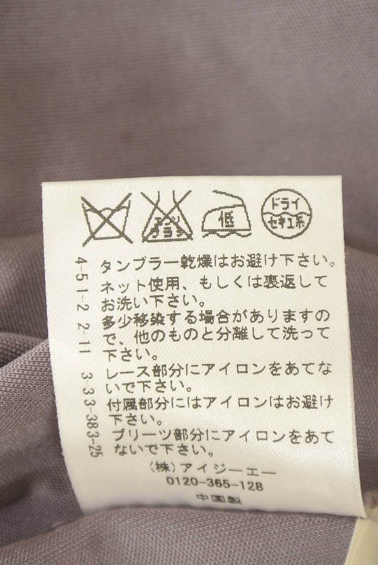 axes femme（アクシーズファム）の古着「商品番号：PR10348938」-大画像5