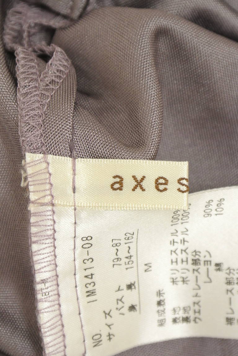 axes femme（アクシーズファム）の古着「商品番号：PR10348938」-大画像6