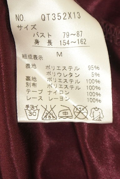 クリックで大画像表示 axes femme(アクシーズファム)の古着「フロッキープリント配色ワンピース(ワンピース・チュニック)」大画像5へ