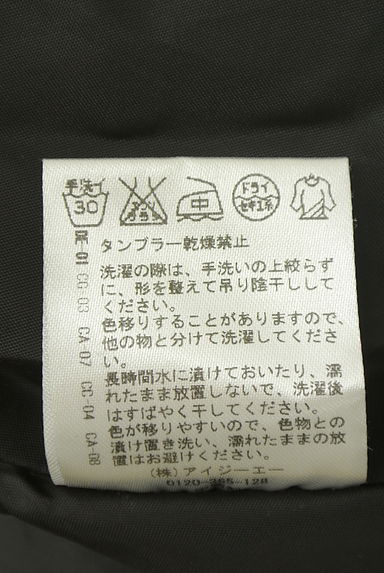 クリックで大画像表示 axes femme(アクシーズファム)の古着「ダマスク柄ノースリワンピース(キャミワンピース)」大画像5へ
