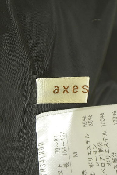 クリックで大画像表示 axes femme(アクシーズファム)の古着「ダマスク柄ノースリワンピース(キャミワンピース)」大画像6へ