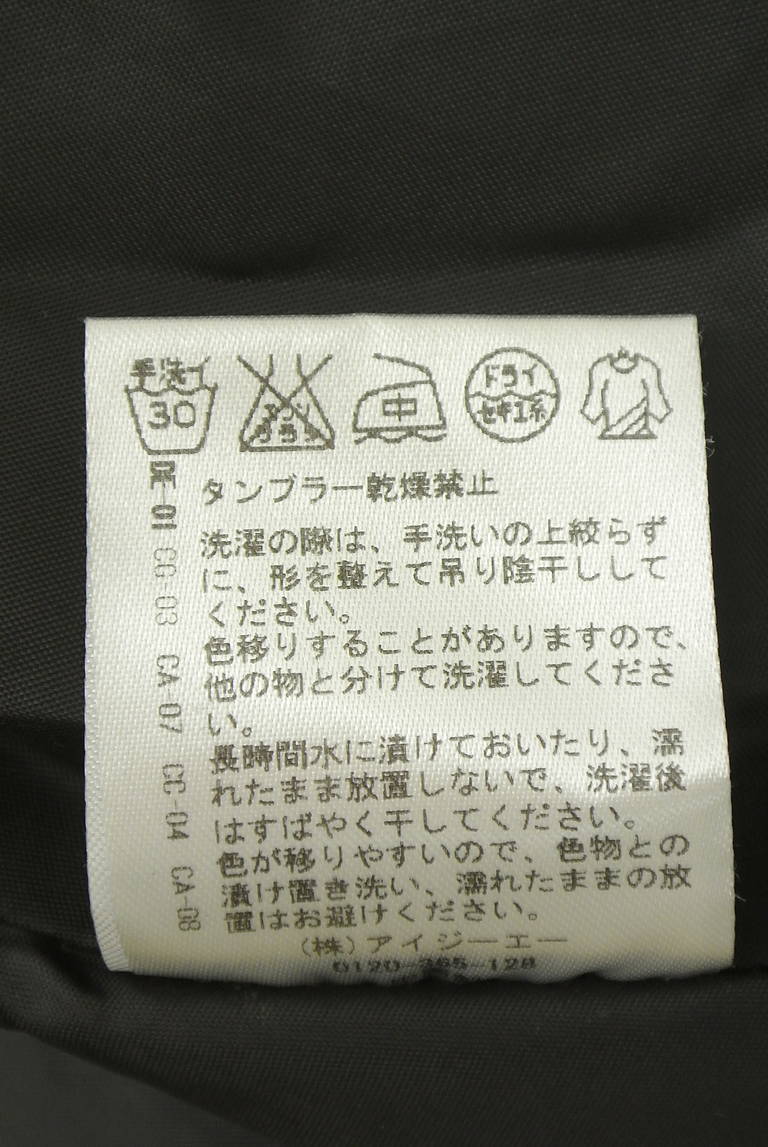 axes femme（アクシーズファム）の古着「商品番号：PR10348940」-大画像5