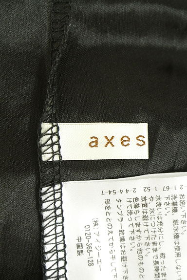 クリックで大画像表示 axes femme(アクシーズファム)の古着「ニット切替シフォンキャミワンピース(キャミワンピース)」大画像6へ