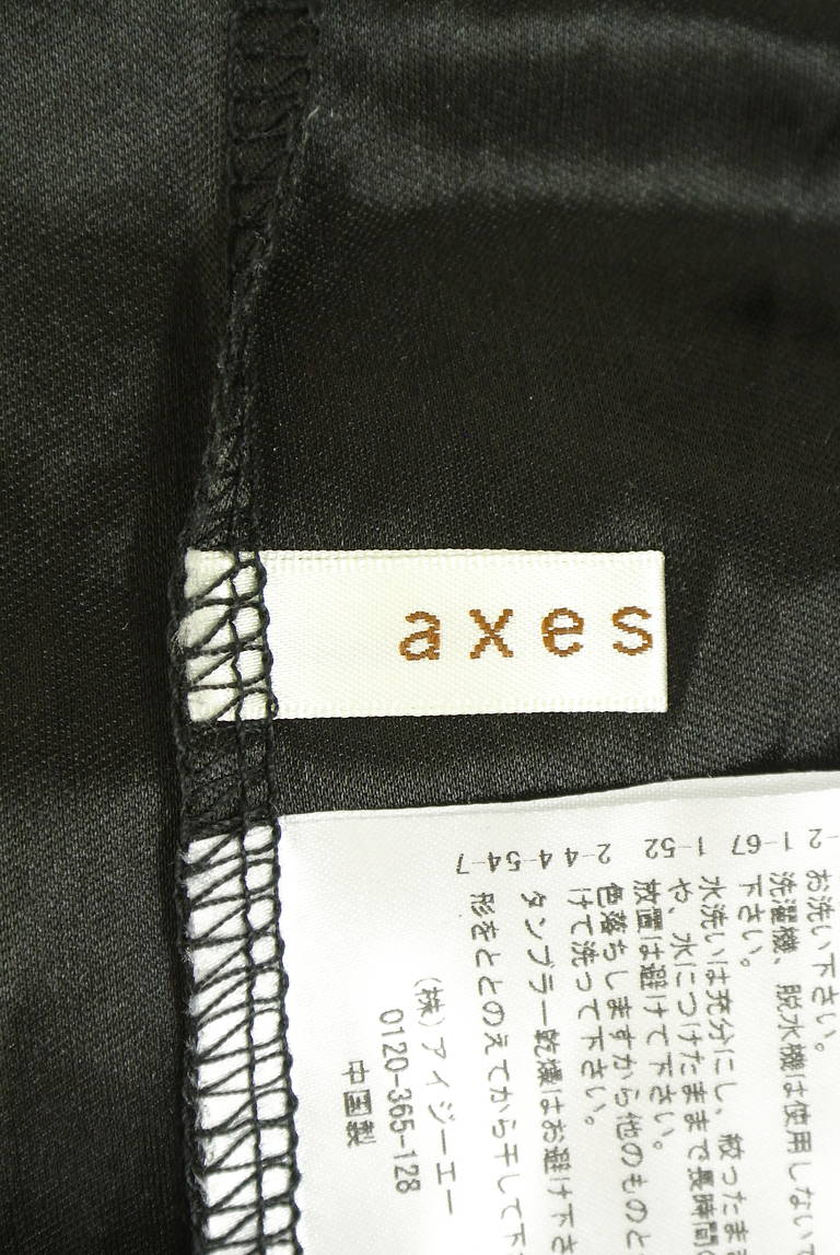 axes femme（アクシーズファム）の古着「商品番号：PR10348941」-大画像6