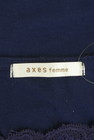 axes femme（アクシーズファム）の古着「商品番号：PR10348943」-6