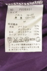 axes femme（アクシーズファム）の古着「商品番号：PR10348946」-5