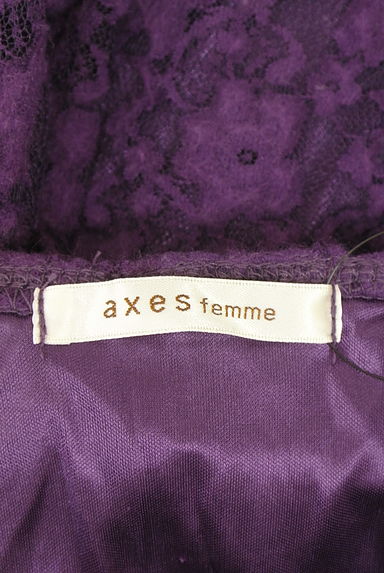 クリックで大画像表示 axes femme(アクシーズファム)の古着「フリルレースプルオーバー(カットソー・プルオーバー)」大画像6へ