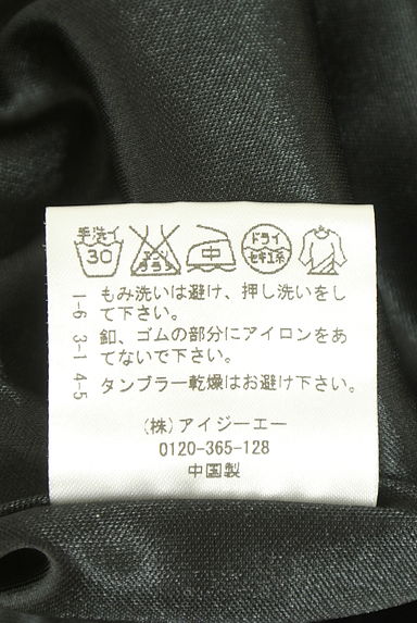 クリックで大画像表示 axes femme(アクシーズファム)の古着「ノースリ総柄シフォンワンピース(ワンピース・チュニック)」大画像5へ