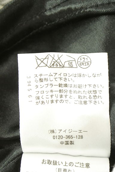 クリックで大画像表示 axes femme(アクシーズファム)の古着「フロックプリントMIXチェック柄パフスリーブワンピース(ワンピース・チュニック)」大画像5へ