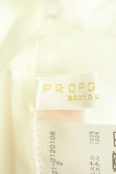 クリックで大画像表示 PROPORTION BODY DRESSING(プロポーションボディドレッシング)の古着「バックレースアップ花柄膝下スカート(ロングスカート・マキシスカート)」大画像6へ