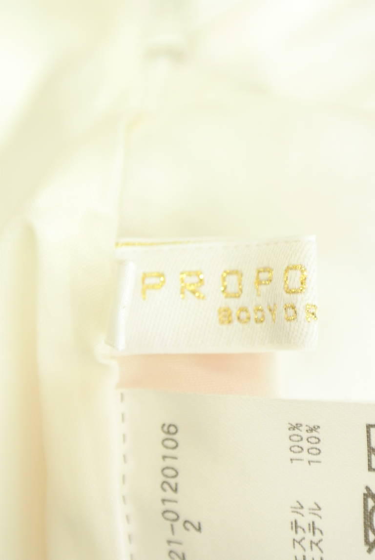 PROPORTION BODY DRESSING(プロポーションボディドレッシング)の古着「商品番号:PR10348951」-大画像6
