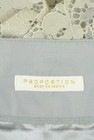 PROPORTION BODY DRESSING(プロポーションボディドレッシング)の古着「商品番号:PR10348952」-6