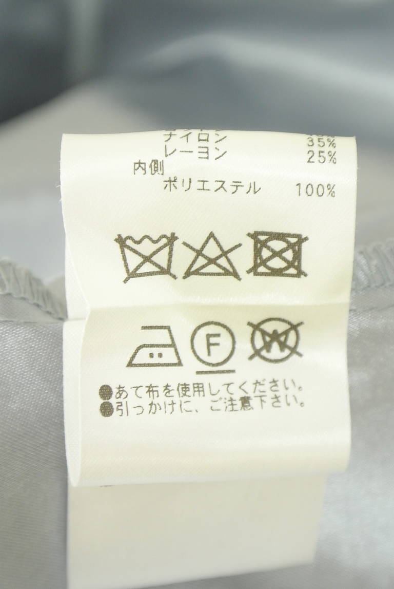 PROPORTION BODY DRESSING(プロポーションボディドレッシング)の古着「商品番号:PR10348952」-大画像5