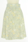 PROPORTION BODY DRESSING(プロポーションボディドレッシング)の古着「商品番号:PR10348953」-1
