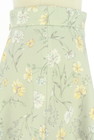 PROPORTION BODY DRESSING(プロポーションボディドレッシング)の古着「商品番号:PR10348953」-4