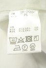 PROPORTION BODY DRESSING(プロポーションボディドレッシング)の古着「商品番号:PR10348953」-5
