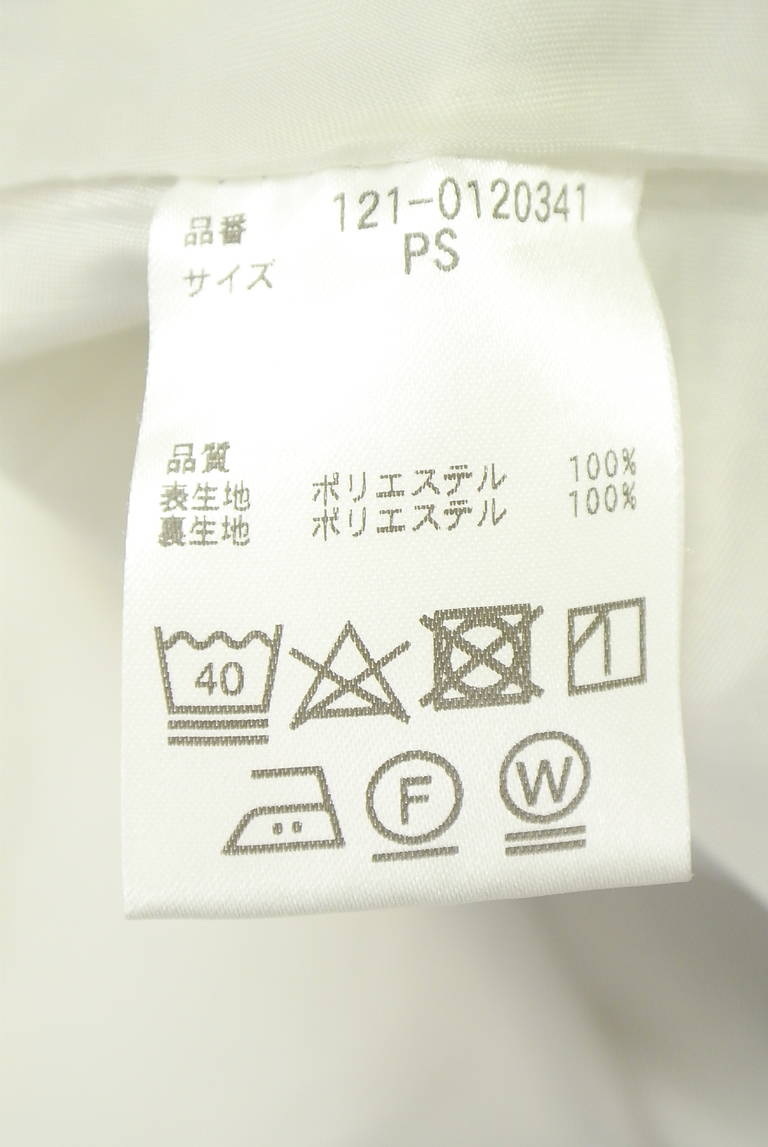 PROPORTION BODY DRESSING(プロポーションボディドレッシング)の古着「商品番号:PR10348953」-大画像5