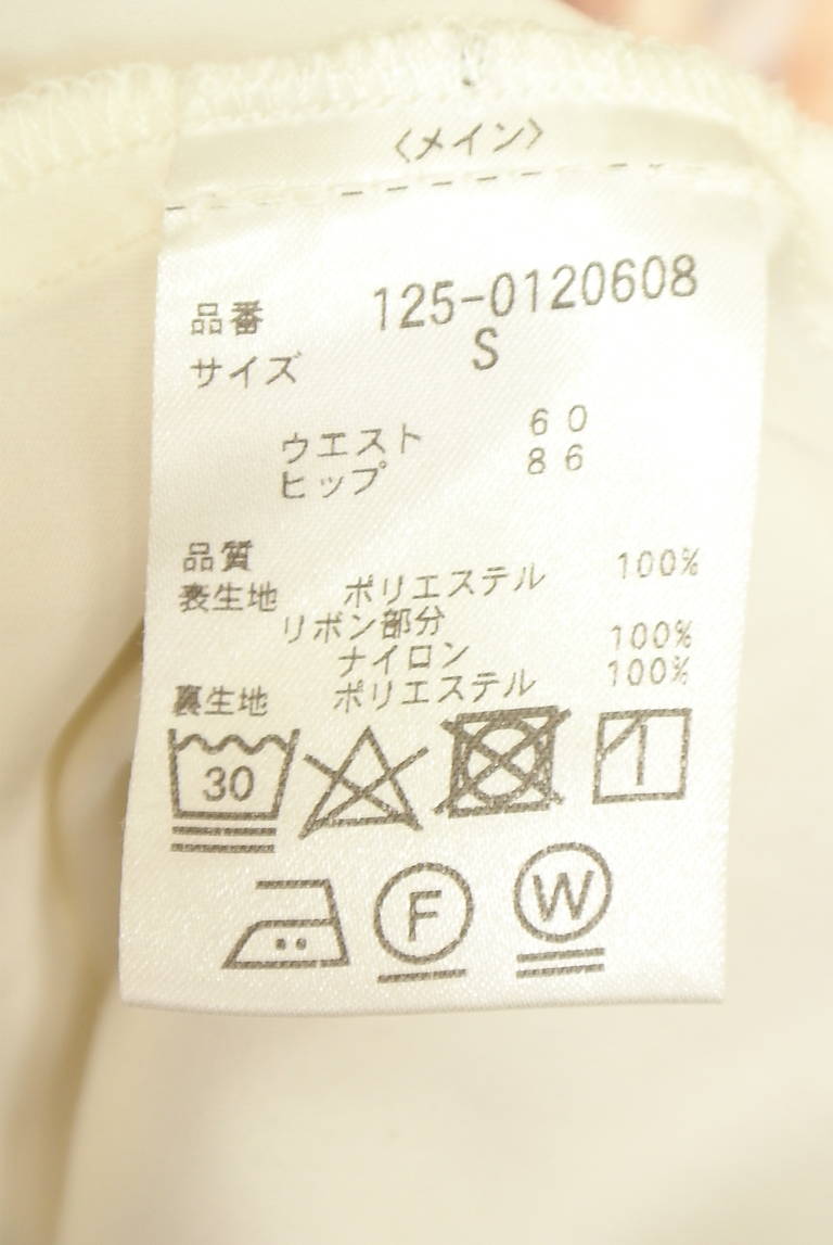JILL by JILLSTUART（ジルバイジルスチュアート）の古着「商品番号：PR10348955」-大画像5