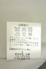 MISCH MASCH（ミッシュマッシュ）の古着「商品番号：PR10348956」-5
