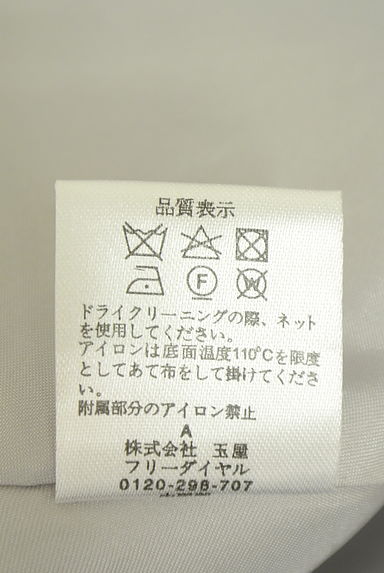 クリックで大画像表示 MISCH MASCH(ミッシュマッシュ)の古着「花柄MIXチェック柄ワンピース(ワンピース・チュニック)」大画像5へ