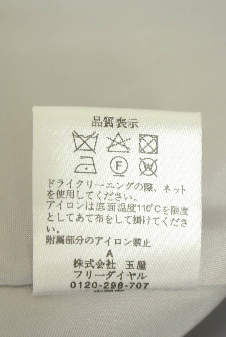 MISCH MASCH（ミッシュマッシュ）の古着「商品番号：PR10348956」-大画像5