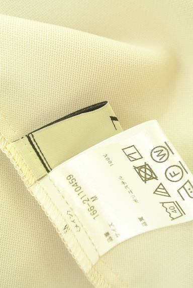 クリックで大画像表示 N.Natural Beauty Basic*(エヌ ナチュラルビューティーベーシック)の古着「ハイネックノースリブラウス(ブラウス)」大画像6へ