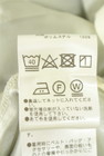 PROPORTION BODY DRESSING(プロポーションボディドレッシング)の古着「商品番号:PR10348958」-5