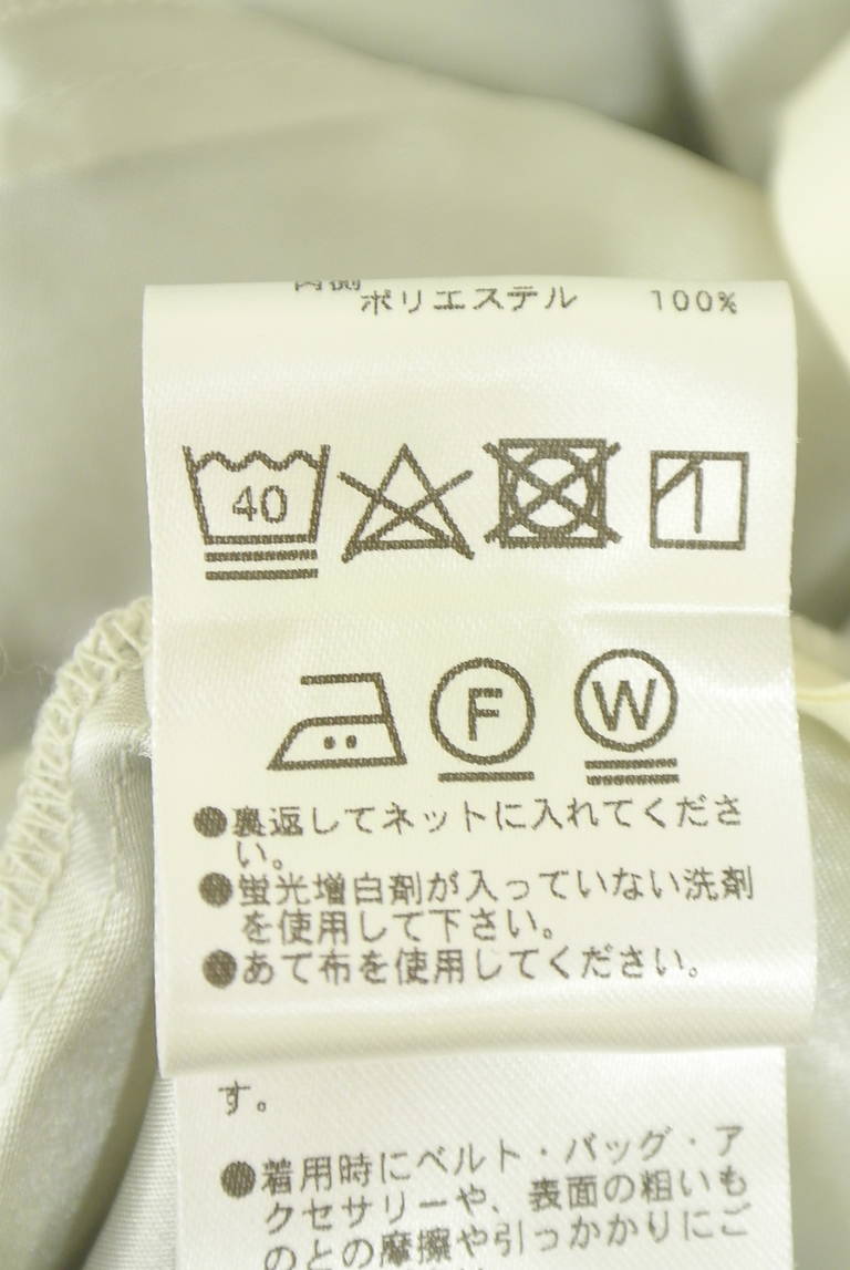 PROPORTION BODY DRESSING(プロポーションボディドレッシング)の古着「商品番号:PR10348958」-大画像5