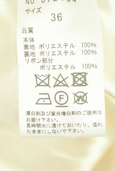 クリックで大画像表示 31 Sons de mode(トランテアン ソン ドゥ モード)の古着「花柄ワンピース(ワンピース・チュニック)」大画像5へ