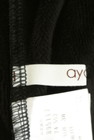 ayane（アヤン）の古着「商品番号：PR10348961」-6
