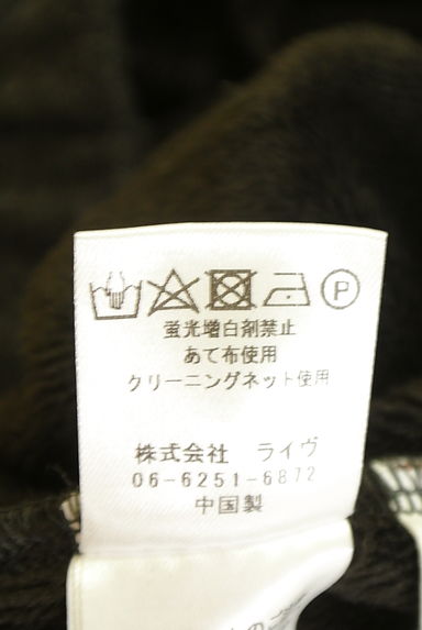 クリックで大画像表示 ayane(アヤン)の古着「裏起毛ワイドテーパードパンツ(パンツ)」大画像5へ