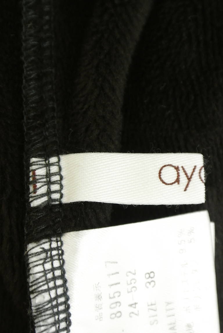 ayane（アヤン）の古着「商品番号：PR10348961」-大画像6